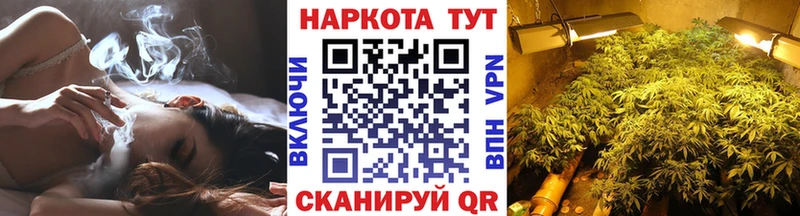 Сколько стоит Бугуруслан Канабис COCAIN APVP Галлюциногенные грибы ГАШ