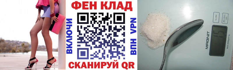 площадка наркотические препараты  Бугуруслан  Amphetamine Premium  блэк спрут рабочий сайт 