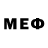 КЕТАМИН VHQ Welltan 203