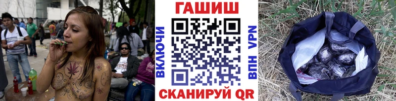 ГАШ ice o lator  Бугуруслан 