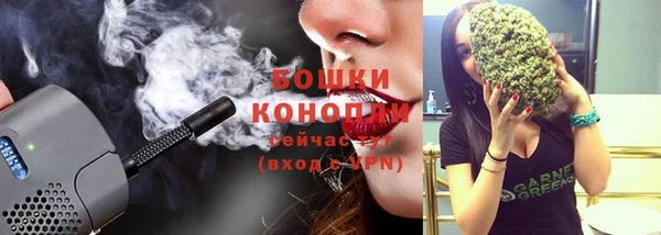 мефедрон Балабаново