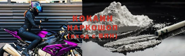 а пвп мука Баксан