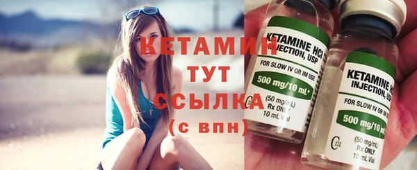 а пвп мука Баксан