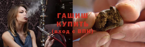 мефедрон Балабаново