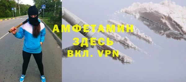 а пвп мука Баксан