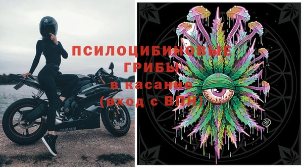 мефедрон VHQ Белоозёрский