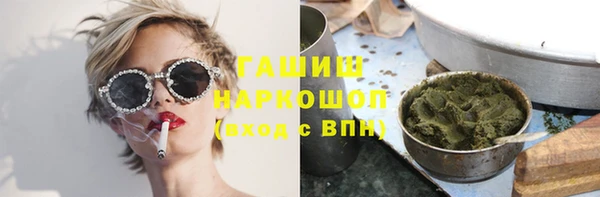 а пвп мука Баксан