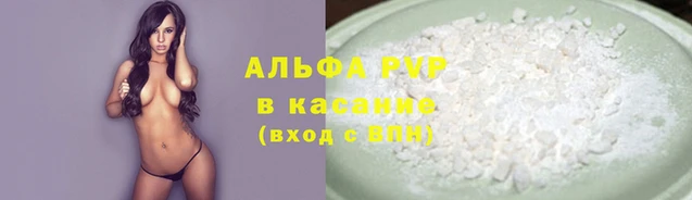 марихуана Богданович