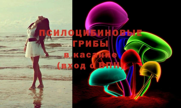 мефедрон VHQ Белоозёрский