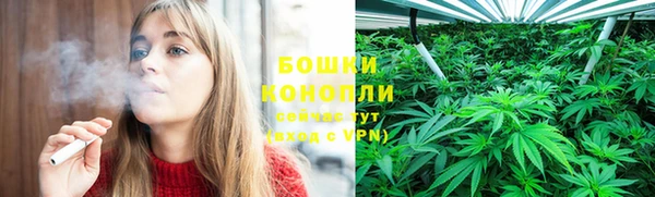 мефедрон Балабаново